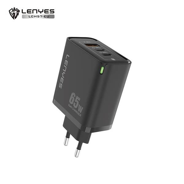 GaN CHARGER