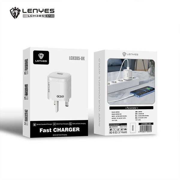 GaN CHARGER