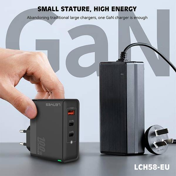 GaN CHARGER