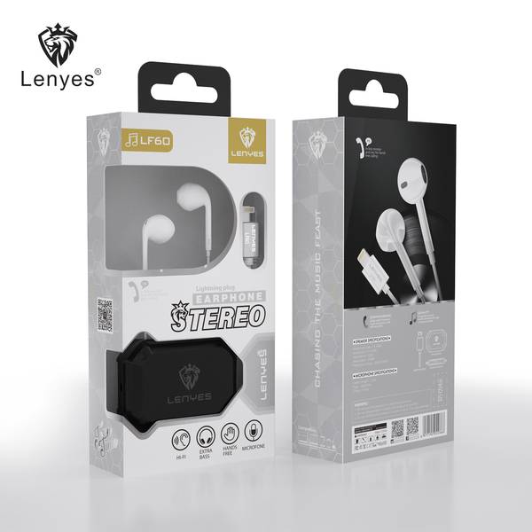 EARPHONE