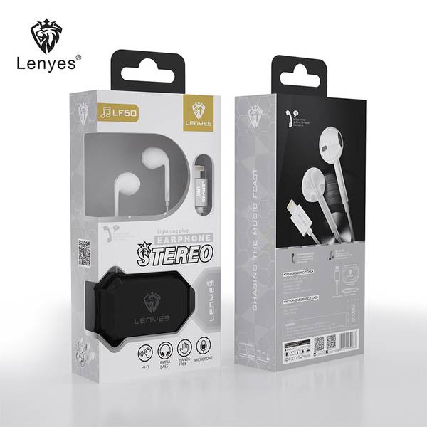 EARPHONE