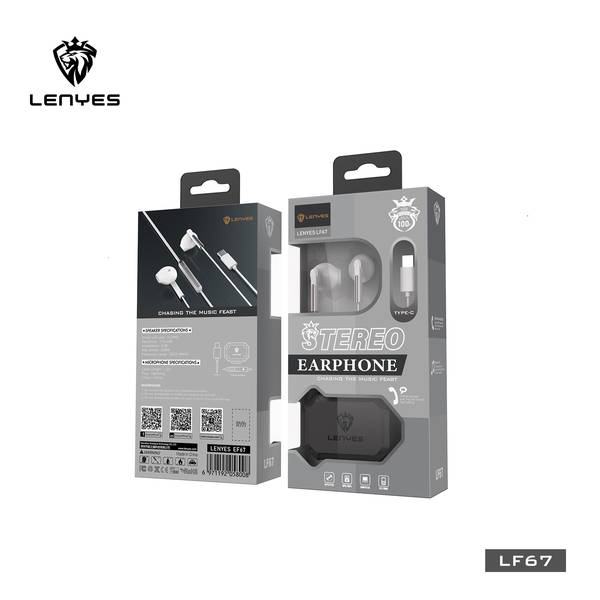 STEREO EARPHONE