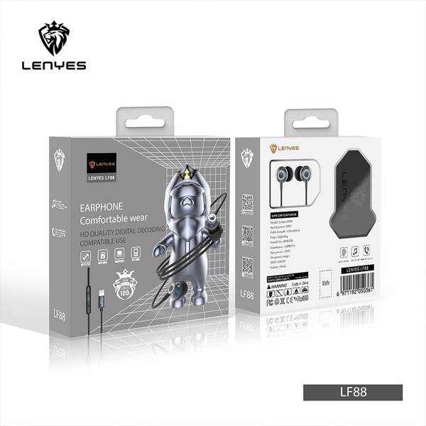 EARPHONE