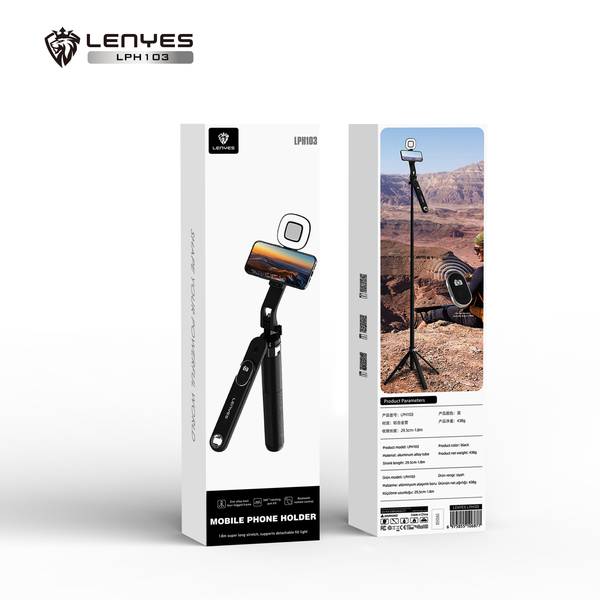 MOBILE PHONE HOLDER