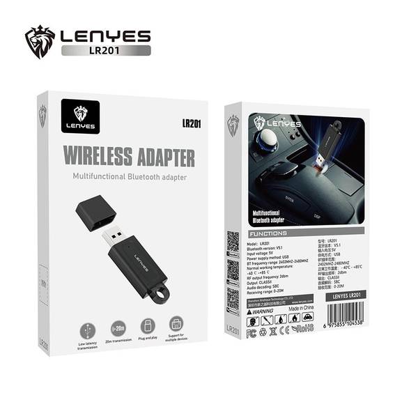 WIRELESS ADAPTER