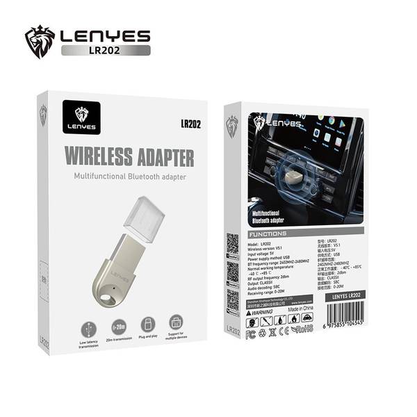 WIRELESS ADAPTER