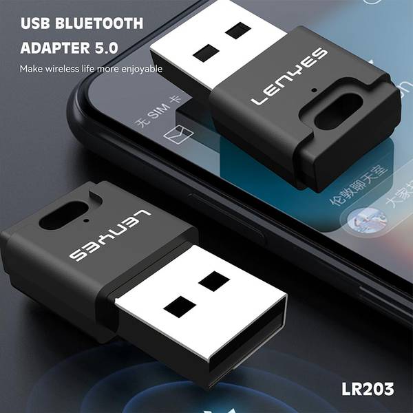 WIRELESS ADAPTER - LR203 - 2.jpg