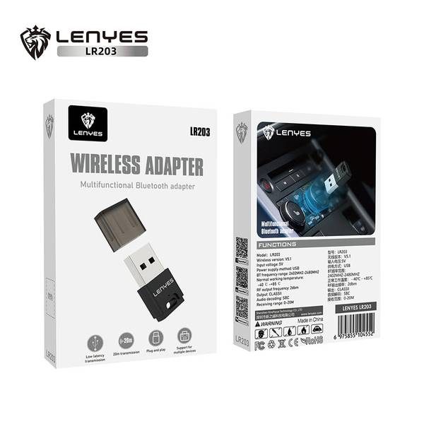WIRELESS ADAPTER