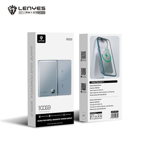 Power bank
