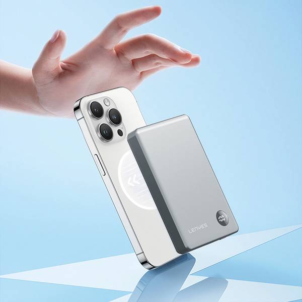 Power bank