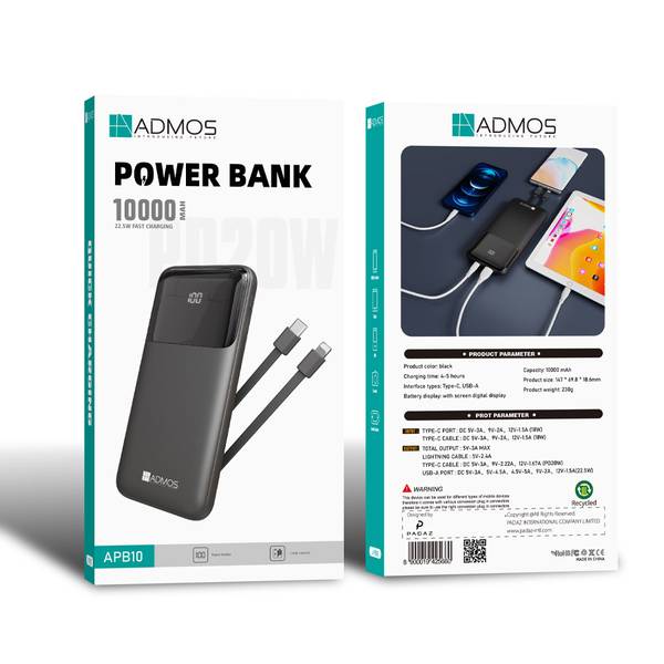 Power bank