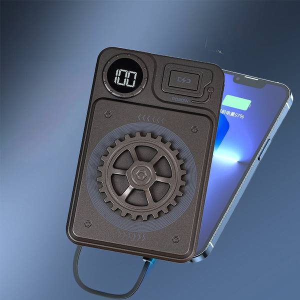 Power bank