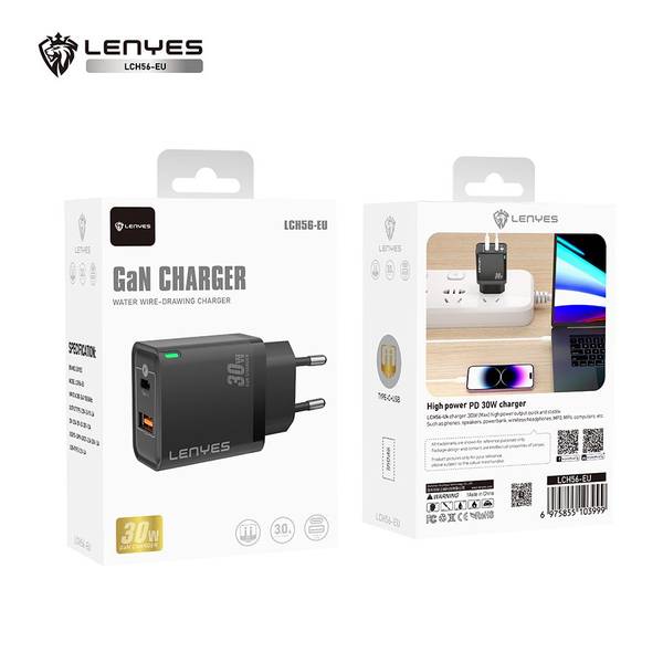 GaN CHARGER