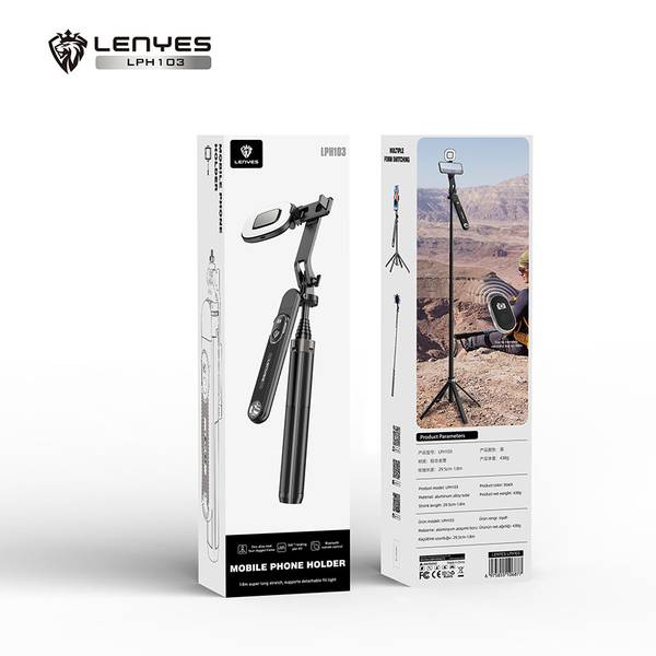 MOBILE PHONE HOLDER
